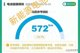 188体育投注体育投截图2